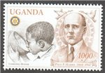Uganda Scott 1494 MNH